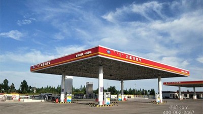 LNG加氣站運(yùn)營(yíng)手冊(cè)維修作業(yè)、電氣操作“三違”行為